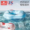 Children with Kechao 0-1-2-3-5 years old underarm swimming ring