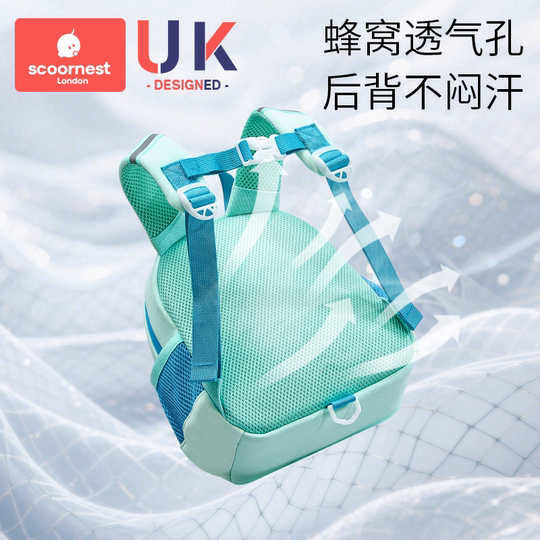 Kechao 1-3-6 years old lightweight cartoon kindergarten school bag