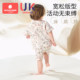 Kechao 2025 new summer children's pajamas and home clothes