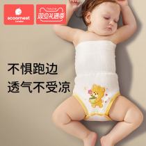 High waist protective belly circumference baby autumn and winter new baby baby protector children sleeping and anti-cool pure cotton umbilical cord