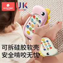 Baby mobile phone toy can nibble on babys puzzle early to teach 0-1-year-old girl emulating childrens music phone 6