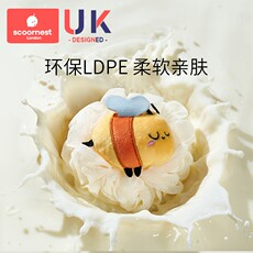 Детская мочалка 婴儿沐浴球洗澡海绵搓澡神器宝宝儿童浴花幼儿沐浴棉浴擦搓泥搓背 Scoornest