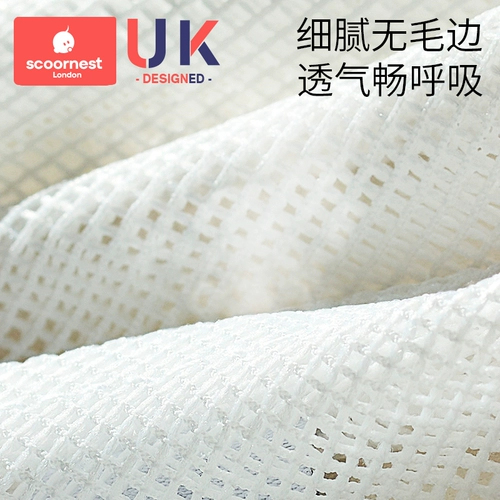 Детское ночное средство от укусов для ногтей, детские перчатки