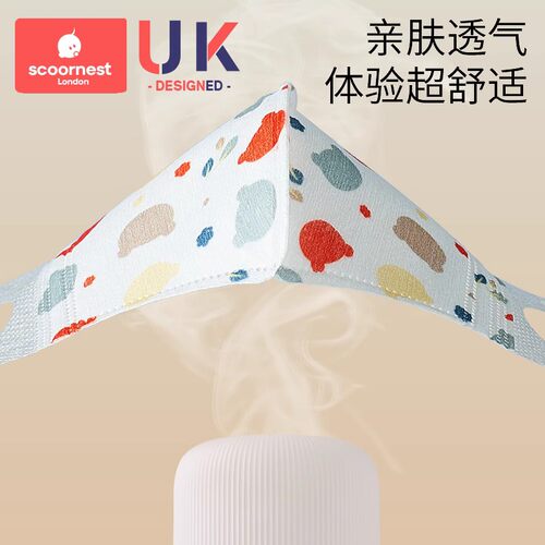 科巢婴儿童口罩秋冬3d立体宝宝专用月龄到1一6岁幼儿防风护口耳罩 - 图2