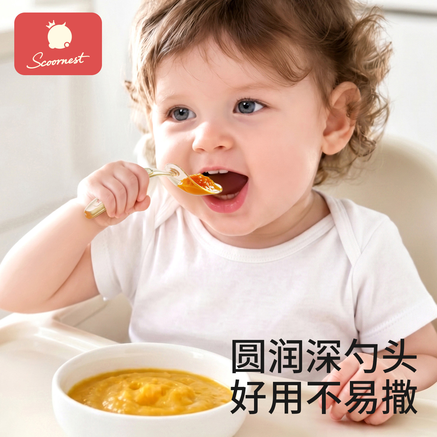 图 3