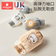 Kechao infant and children anti-fouling sleeves autumn and winter