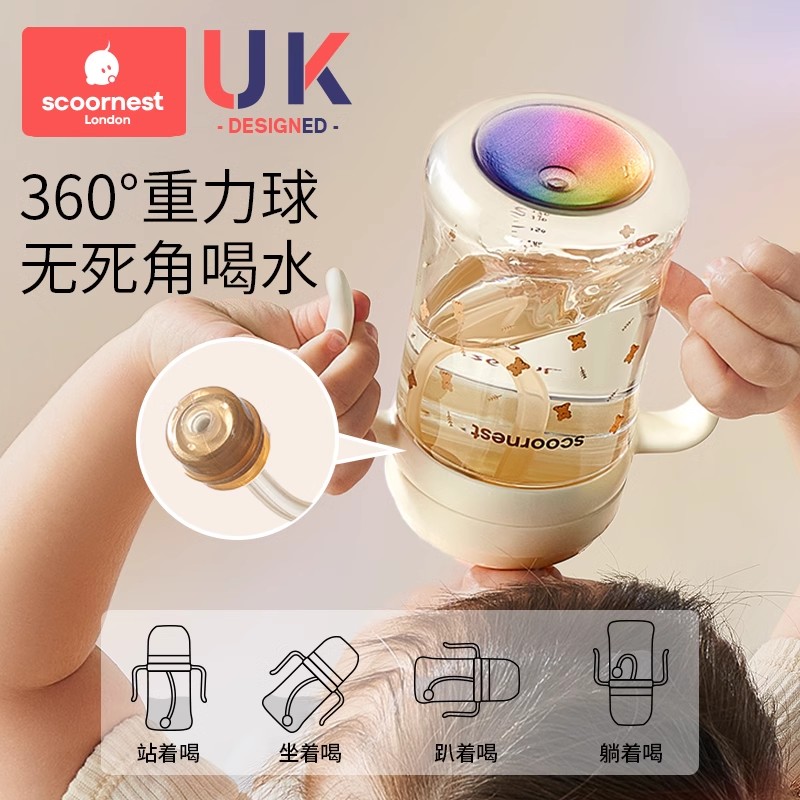商品详情图片
