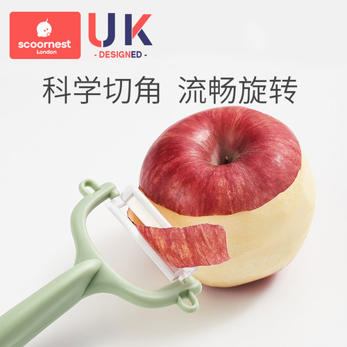 科巢婴儿辅食刀具陶瓷辅食剪刀便携可剪肉宝宝料理辅食机工具套装 - 图2