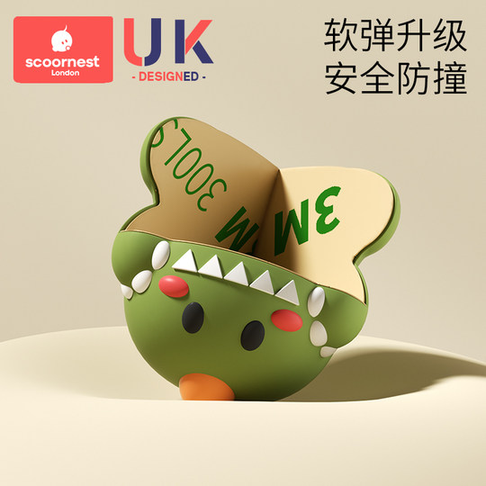 科巢防撞护角卡通桌角防撞贴防磕碰保护包桌子安全油烟机窗户加厚