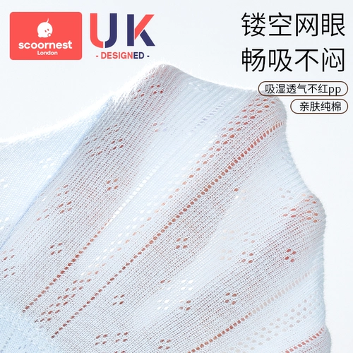 Детские весенние летние штаны для тренировок подходит для мужчин и женщин, детская пеленка, дышащее нижнее белье