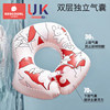Children with Kechao 0-1-2-3-5 years old underarm swimming ring
