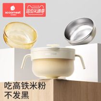 Cole PPSU baby water injection insulation bowl accessories for infant special rice flour for eating thermostatic suction cup children cutlery