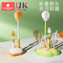 Milk Bottle Brush Clear Wash Freshly Baby Special Shelve Long Handle Srints Pacifier Brush Silicone Cleaning Brush Suit