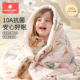 ຖົງນອນເດັກນ້ອຍ Kechao anti-kick quilt spring and summer gauze one-piece mulberry silk infant baby male and women quiltເດັກນ້ອຍອາຍຸກາງ