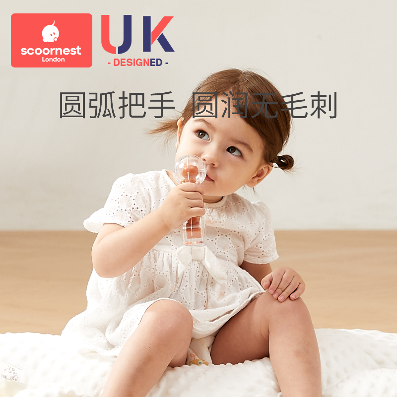 婴儿玩具手摇铃新生幼儿益智3牙胶 scoornest科巢摇铃