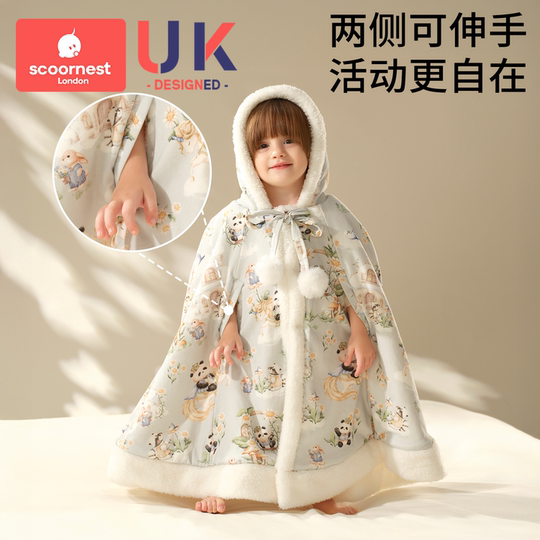 Capa de terciopelo ártico a prueba de viento para exteriores Kocha baby