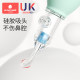 Kechao Baby Nasal Aspirator Silicone Super Soft Special for Newborns