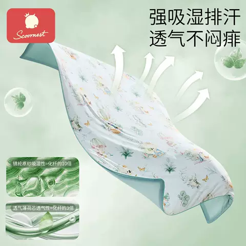科巢婴儿被子宝宝专用夏凉被凉感小空调被盖毯新生儿薄款四季通用 图片 4