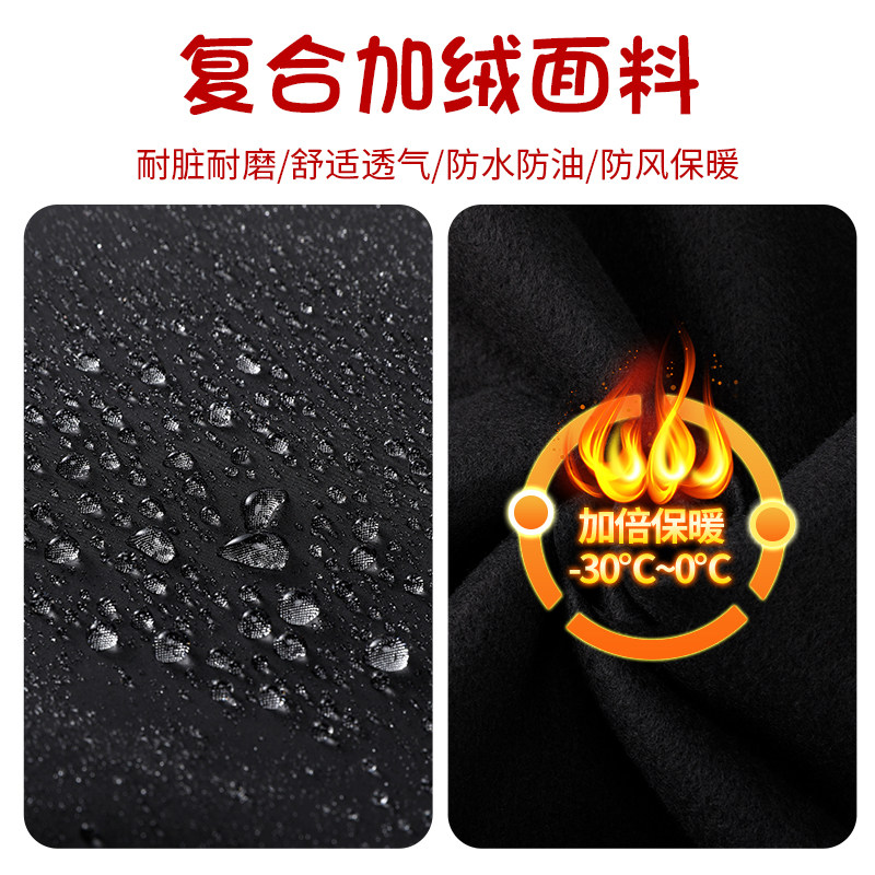 冬季长袖围裙家用厨房防水罩衣女加绒工作服大人外套时尚男士定制,淘宝优惠券,粉丝福利购,淘宝优惠卷