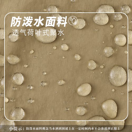 舒适围腰防泼水耐穿成人围裙家用干活厨房罩衣做饭定制logo工作服 - 图0