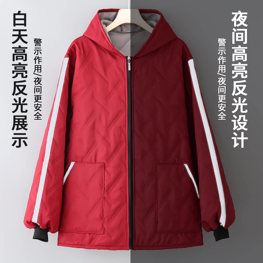 加绒加厚罩衣冬季新款棉袄工作服棉大衣男女同款御寒锁温耐脏围裙