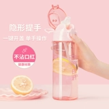 Стакан со стаканом, вместительная и большая портативная милая летняя чайная чашка для школьников, простой и элегантный дизайн