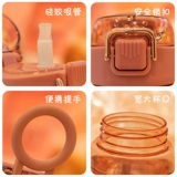 Летний портативный маленький милый высококачественный сексуальный пластиковый стакан со стаканом, 2023