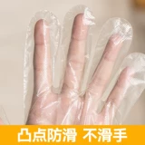 Одноразовые перчатки толстые пищи PE -Крейтеринг для омаров Sushi Sushi Plame Film Platem Plam