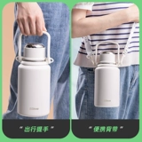 Вместительный и большой стакан из нержавеющей стали, чай, чайная чашка, портативный чайник