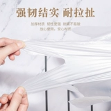 Одноразовые перчатки толстые пищи PE -Крейтеринг для омаров Sushi Sushi Plame Film Platem Plam