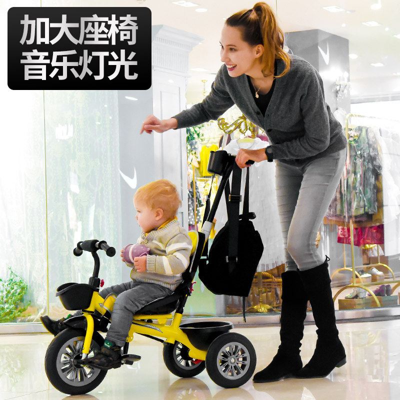 手推车宝宝1-2-3-5岁婴幼儿三轮车 金状元三轮车