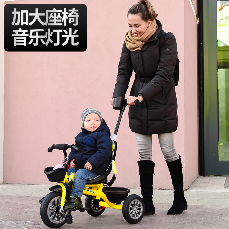 手推车宝宝1-2-3-5岁婴幼儿三轮车 金状元三轮车