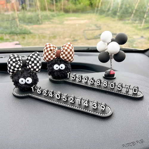 Автомобиль Творческий временный парковка