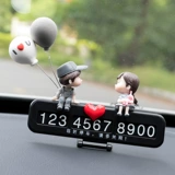 Парковочная стойка для автомобиля, цифровой мобильный телефон, словарная карточка