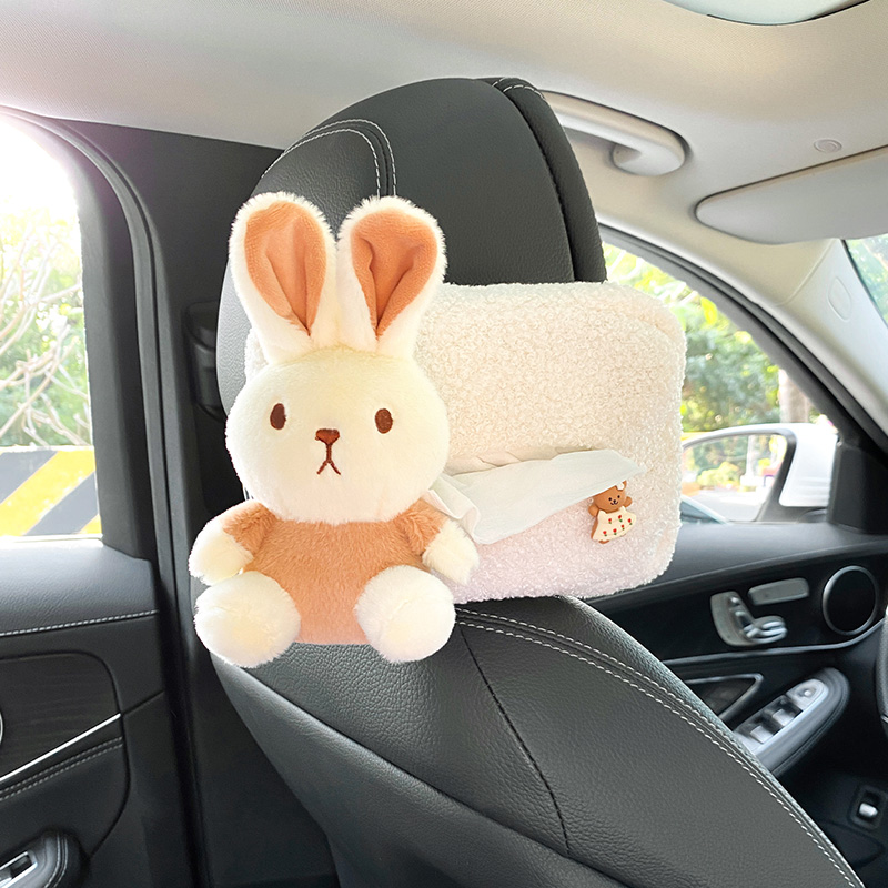 2023款车载纸巾盒可爱创意挂式抽纸盒高级感收纳扶手车内装饰品女,淘宝优惠券,粉丝福利购,淘宝优惠卷