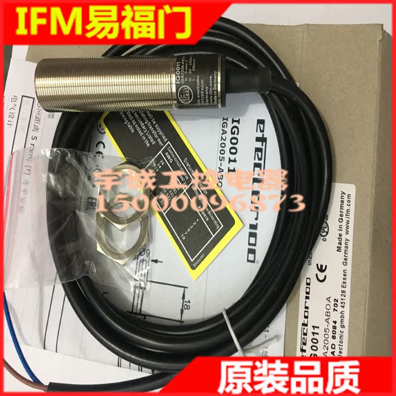 全新易福门IFM原装品质接近开关IG500A IGA3008-BPKG/55V/3D - 图1