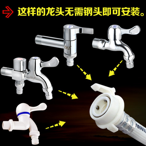 通用全自动洗衣机进水管加长延长水管注水管接头上水软管子配件 - 图3