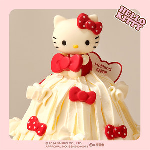 好利来Hello Kitty限定生日蛋糕-蝴蝶结公主-动物奶油同城配送