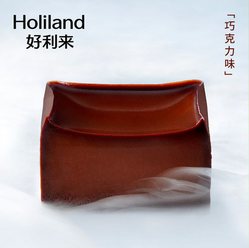 好利来冰山熔岩巧克力抹茶味糕点纯可可脂甜品零食女友礼物 - 图0