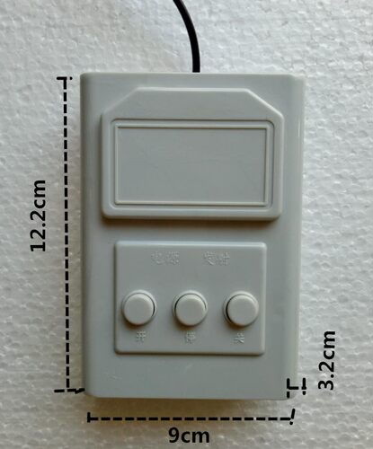 电动开门机433平移门电机专用台式控制器遥控器开门 - 图1