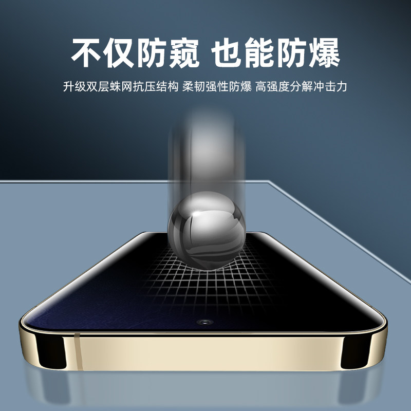 适用三星note20防窥水凝膜全屏吸附note10/10+防偷窥360度保护隐私note8曲面膜20ultra磨砂note9手机曲屏贴膜