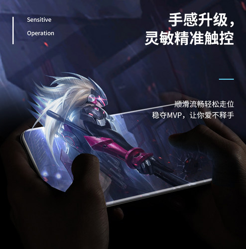 适用于三星S21Ultra曲面钢化膜全覆盖贴合SM-G998U防摔爆指纹蓝光全胶高清玻璃膜无白边s21ultra手机屏保贴膜 - 图2