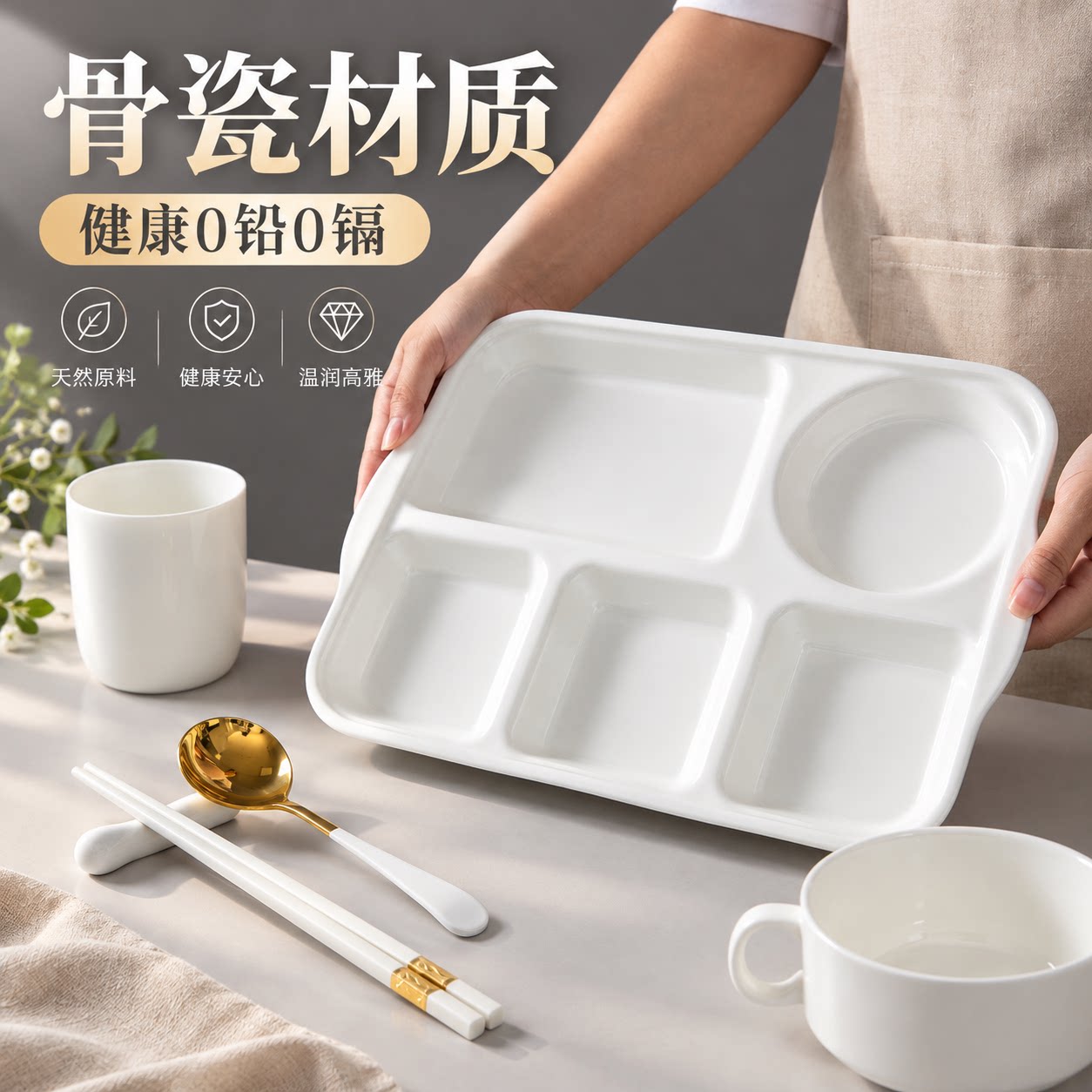 图 2