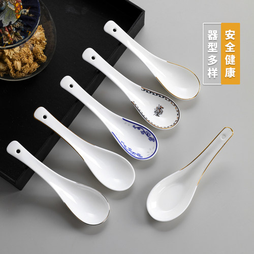 骨瓷家用黄金边小勺汤勺汤匙陶瓷小调羹瓷勺子平底可印字定制logo - 图1