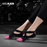 2 двойные -out meikan platica socks женский фитнес Пол хлопковые носки в помещении Профессиональные анти -эхипидные батутные танцы носки