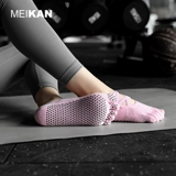 Спортивный профессиональный нескользящий батут для йоги для спортзала, носки