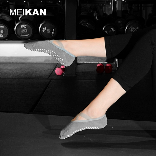 Профессиональный нескользящий батут для йоги для спортзала для взрослых, носки