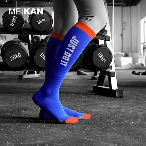 Дорожные спортивные высокие носки для спортзала, быстросохнущие дышащие амортизирующие высокие сапоги, для бега