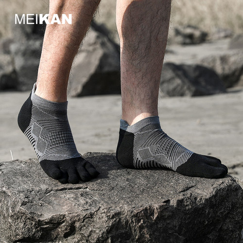 MEIKAN五指袜跑步袜抗菌消臭男速干coolmax户外马拉松袜运动袜子 - 图1
