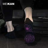 Дорожные альпинистские быстросохнущие дышащие нескользящие носки подходит для пеших прогулок подходит для мужчин и женщин для йоги, для бега